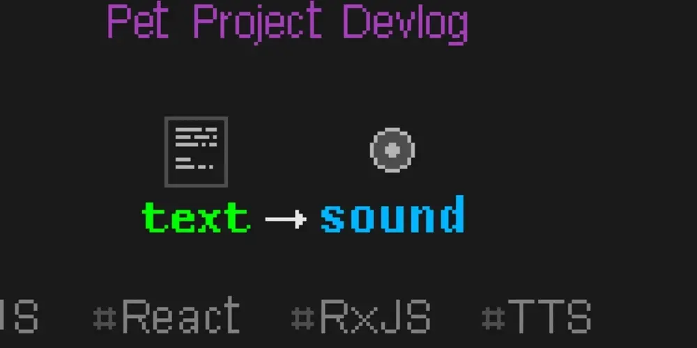 Text-to-Speech